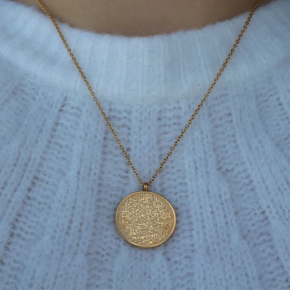 Ayatul Kursi Necklace