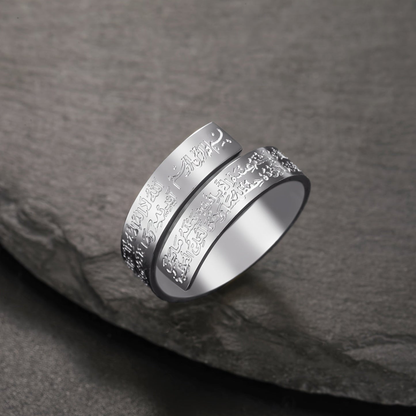 Ayatul Kursi Adjustable Arabic Ring – Thick - Stainless Steel