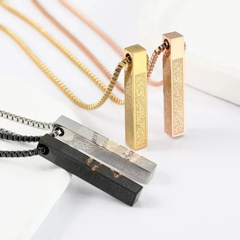 Ayatul Kursi 3D Stainless Steel Pendant Necklace