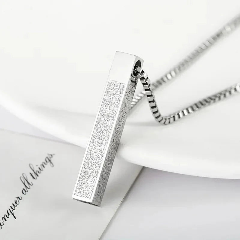Ayatul Kursi 3D Stainless Steel Pendant Necklace