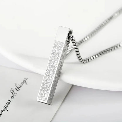 Ayatul Kursi 3D Stainless Steel Pendant Necklace
