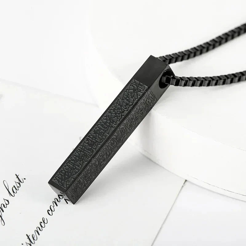 Ayatul Kursi 3D Stainless Steel Pendant Necklace