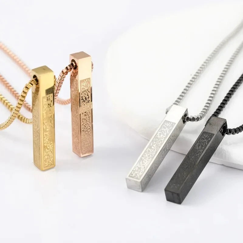 Ayatul Kursi 3D Stainless Steel Pendant Necklace