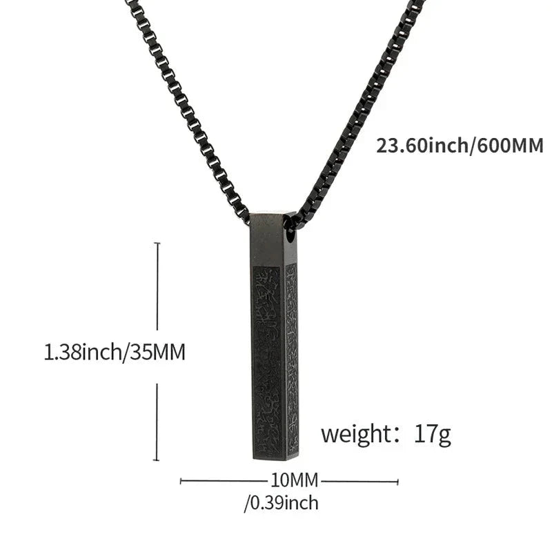Ayatul Kursi 3D Stainless Steel Pendant Necklace