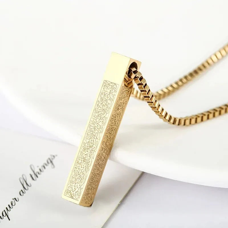 Ayatul Kursi 3D Stainless Steel Pendant Necklace