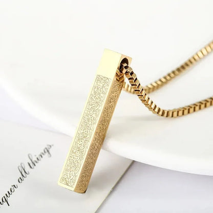 Ayatul Kursi 3D Stainless Steel Pendant Necklace