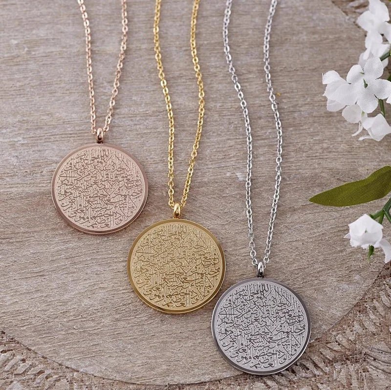 Ayatul Kursi Necklace