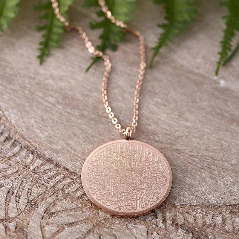 Ayatul Kursi Necklace