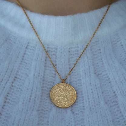 Ayatul Kursi Necklace