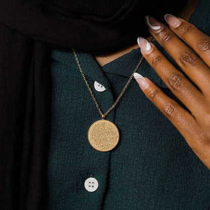 Ayatul Kursi Necklace