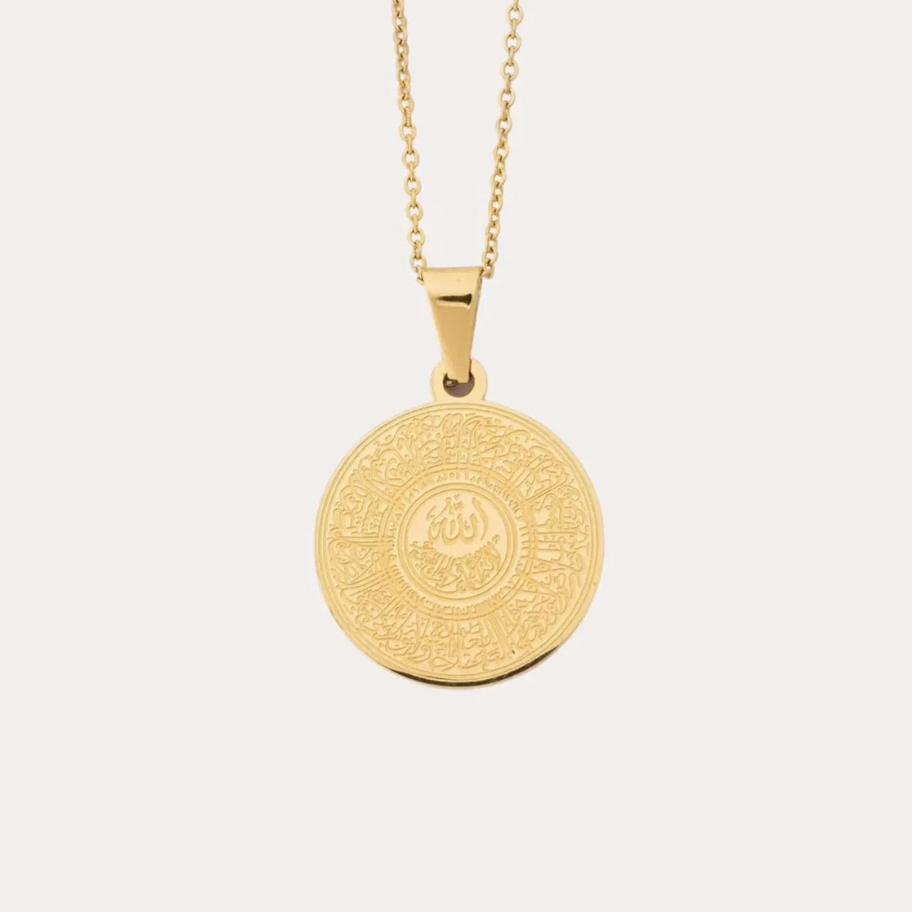 Embossed Ayatul Kursi Pendant Necklace