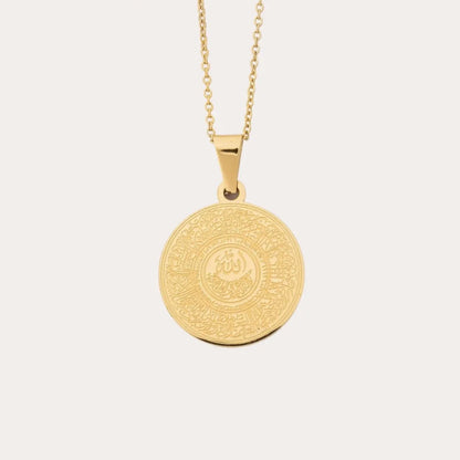 Embossed Ayatul Kursi Pendant Necklace