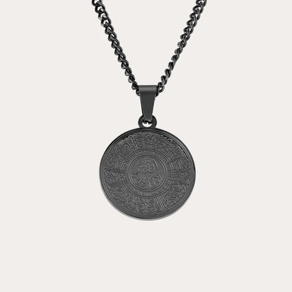 Embossed Ayatul Kursi Pendant Necklace
