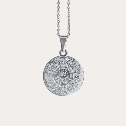 Embossed Ayatul Kursi Pendant Necklace