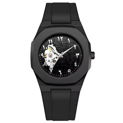 Men’s Arabic Watch – Engraved Middle Eastern Design