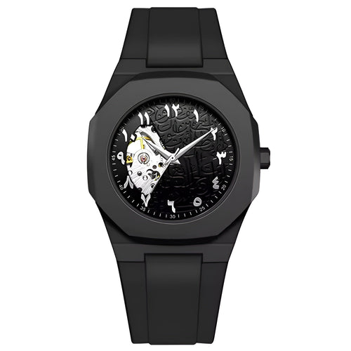 Men’s Arabic Watch – Engraved Middle Eastern Design