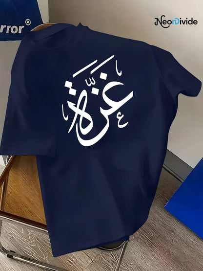 T-shirt Unisex | Gaza | front