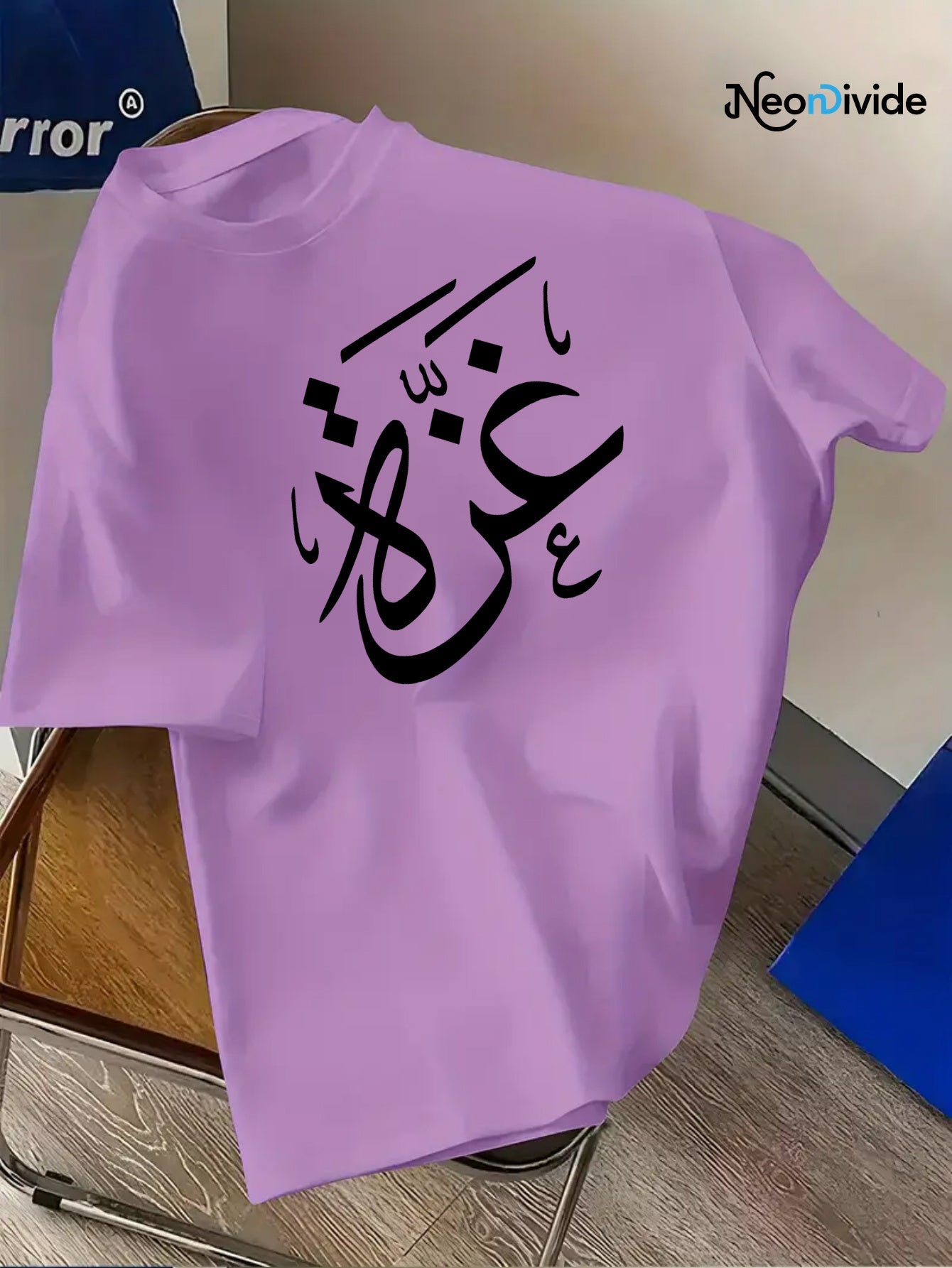 T-shirt Unisex | Gaza | front