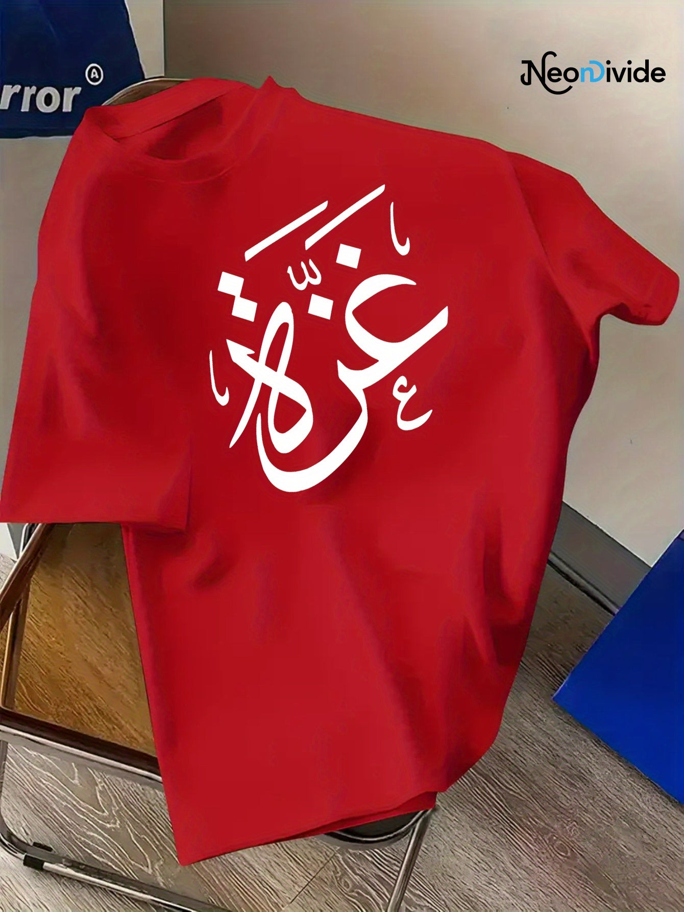 T-shirt Unisex | Gaza | front