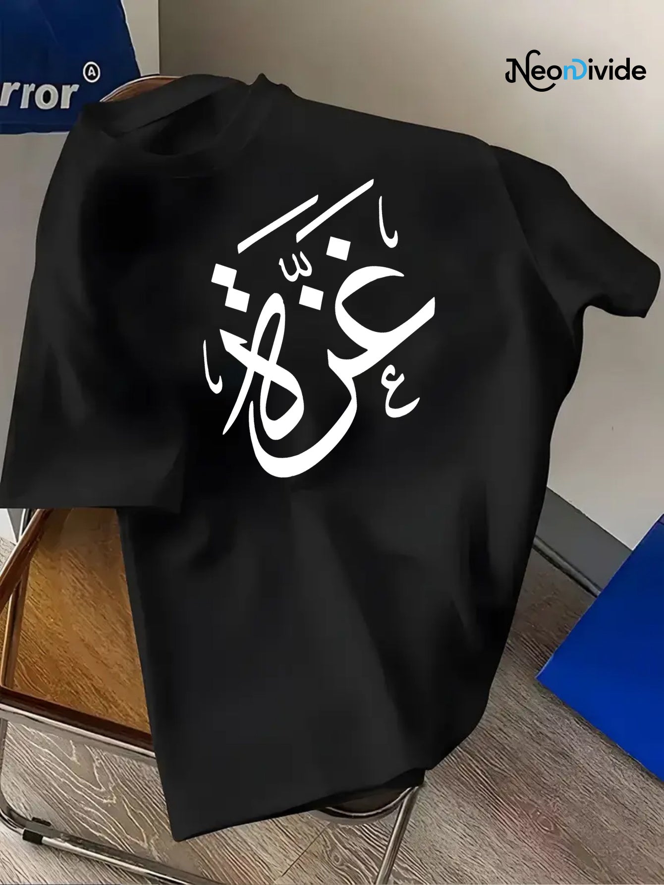 T-shirt Unisex | Gaza | front
