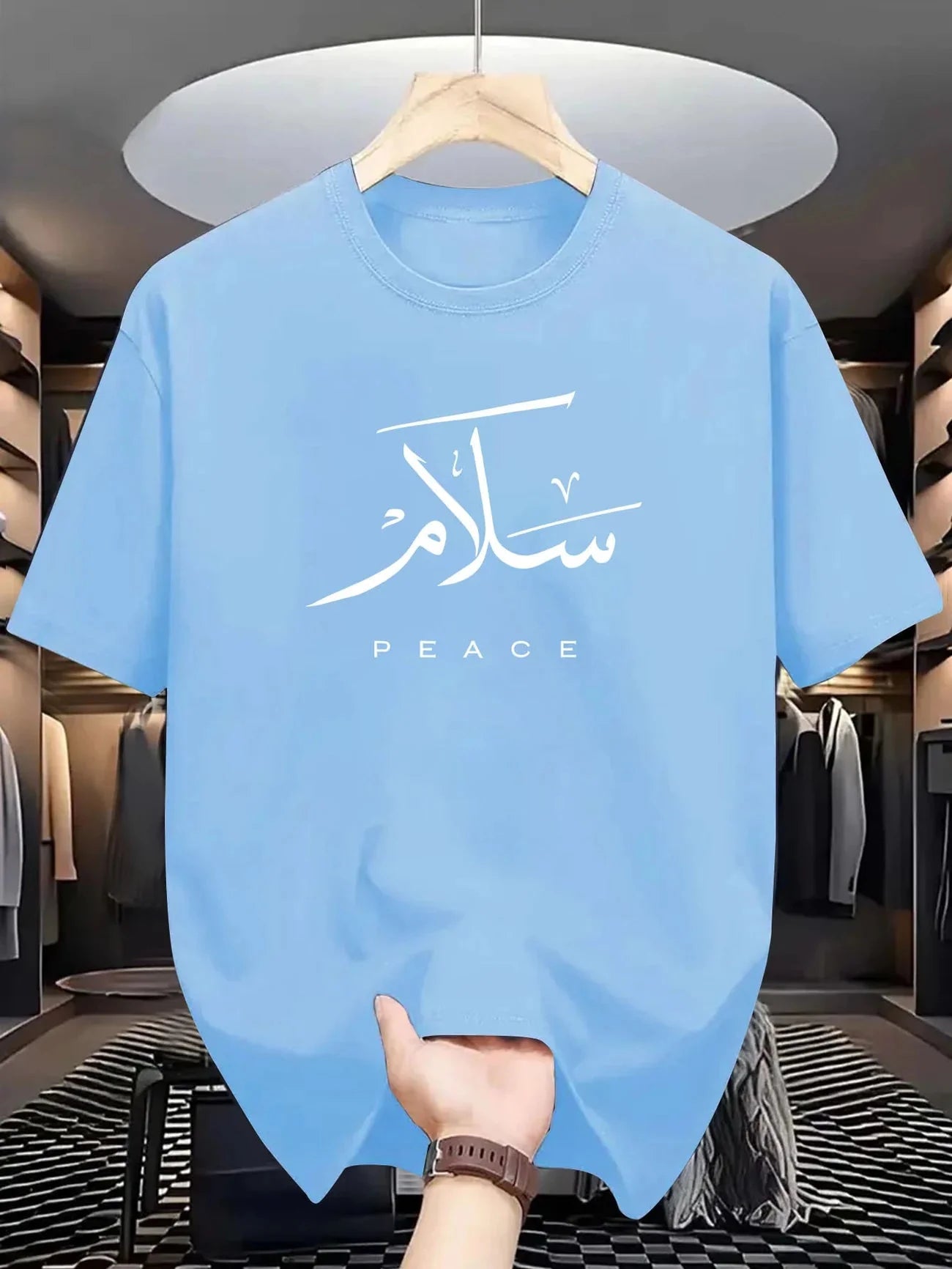 T-shirt Unisex | Salam - Peace | Front | Slim fit