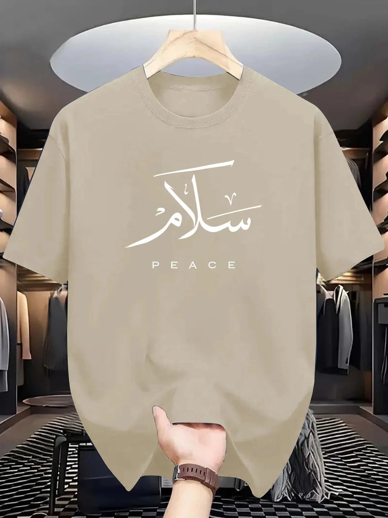 T-shirt Unisex | Salam - Peace | Front | Slim fit