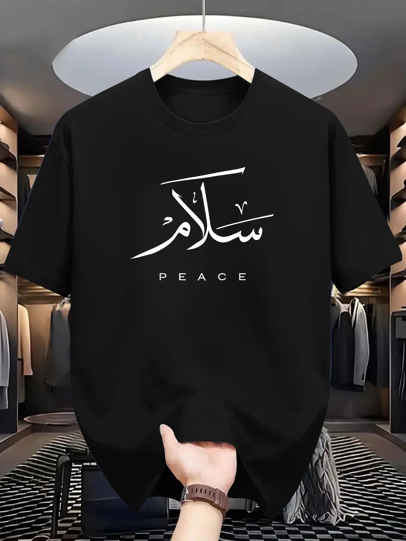 T-shirt Unisex | Salam - Peace | Front | Slim fit
