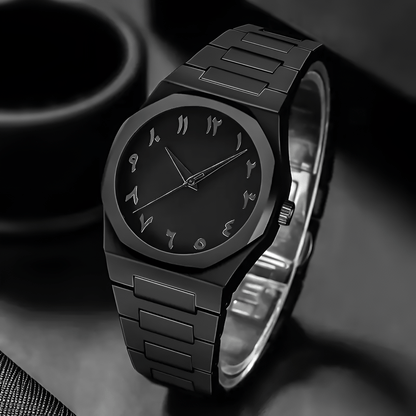 MSCXDK Men’s Watch Islamic Simplicity and Elegance