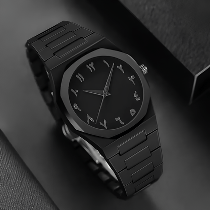 MSCXDK Men’s Watch Islamic Simplicity and Elegance