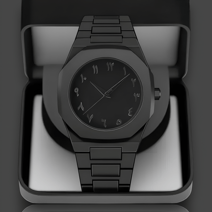 MSCXDK Men’s Watch Islamic Simplicity and Elegance