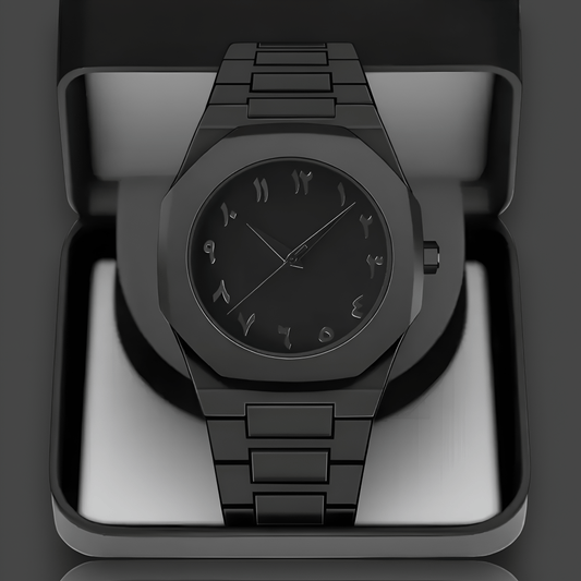MSCXDK Men’s Watch Islamic Simplicity and Elegance