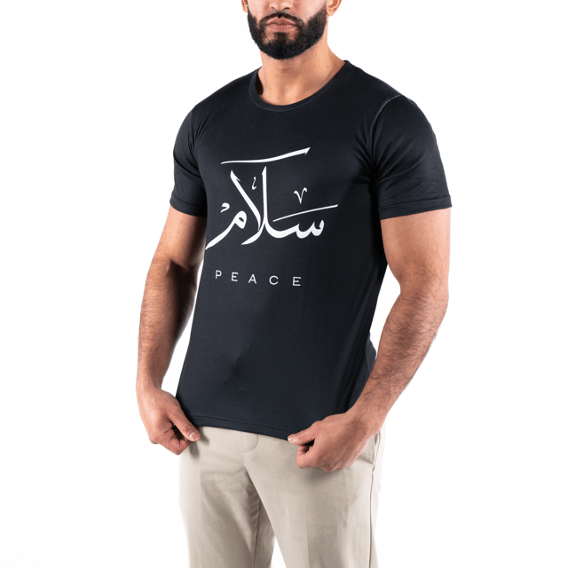 T-shirt Unisex | Salam - Peace | Front | Slim fit