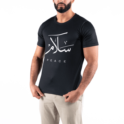 T-shirt Unisex | Salam - Peace | Front | Slim fit